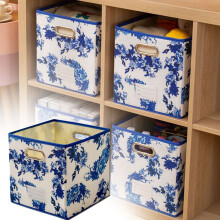 Collapsible Fabric Storage Cube Blue Toy Box 1 Pack