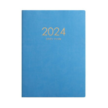 2024 Blå Plan Anteckningsbok Kalender Förtjockad Daglig Plan Anteckningsbok Veckovis Anteckningsbok Kontors Skolmaterial