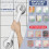 Heavy Duty Suction Cup Shower Grab Bar 1 Pack 5