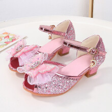 Girls' closed-toe heel sandals for wedding party, red,