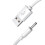 Καλώδιο τροφοδοσίας USB σε DC35135 για φωτιστικό γραφείου 4