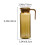 Bouilloire à eau froide de 1,6 litre (54 oz) avec pichet réutilisable à rayures 3