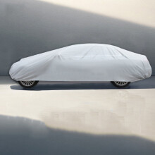 Car Cover Waterproof Windproof Dustproof UV Resistant