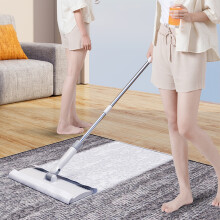 Electrostatic Sweeper Mop 2-in-1 Dry and Wet Floor Cleaner