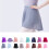 Ballet Wrap Skirt with Adjustable Waist Ties 6