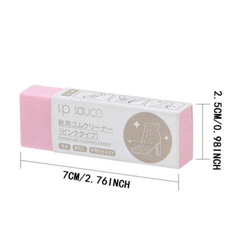 Nubuck Suede Eraser Kit for Stain Removal 1pc 1