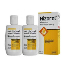 (3pcs) (2pcs) 1/2/3x Nizoral Anti-dandruff Shampoo with 1% Ketoconazole, Fresh Aroma, 100 ML