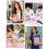 Glitter Pens and Notepads Set A5 Hardcover Diary 200 Lined 6