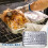 Disposable Aluminum Foil Broiler Pan 10 Pack 7