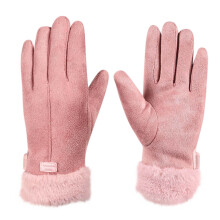 Heated Gloves Women Winter Waterproof Touchscreen 1 Pair