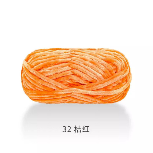 Handmade Wool Yarn for Knitting and Crochet 50g 100g