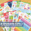 Educational Posters Alphabet Numbers 18 Pieces 3