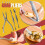 LYUCRAZ seafood set lobster cracker fork pick 5-piece 2