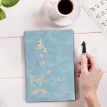 A5 soft leather notebook for business and school