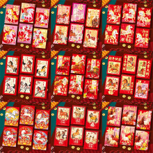 Red Envelopes Cartoon Horse Design 2026 Year of the Horse