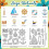Nautical Ship Anchor Die Cut for Card Making Scrapbooking 2