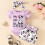 Sommer-Body-Set für Babys, Strampler mit Buchstaben- und Kuhmuster 2