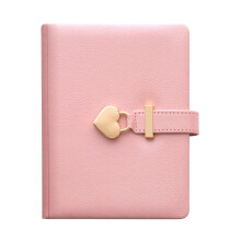 Hardcover scrapbook notebook with lock 1 piece
