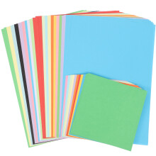 Guangmc120Folhas de Papel Colorido para Dobrar, Artesanato DIY, Material para Origami Infantil