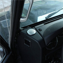 4x Couvercle D'Habillage de Haut-Parleur de Tableau de Bord de Voiture en Alliage D'Aluminium pour 90110130 2004-2016 pour