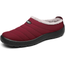 Unisex Hausschuhe Winter mit Fell gefüttert Wasserdicht Rot 40 EU — winter hausschuhe, wasserdichte hausschuhe, futter hausschuhe