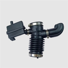 2X 16576JN30A Tubo di Aspirazione Delle Parti del Motore Tubo di Aspirazione del Motore per Teana J32 Altima L33 Ricambio Giapponese