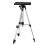 Projector Bracket Portable Tripod Adjustable Multifunctional Stable Household Telescopic  Projection Tray 10