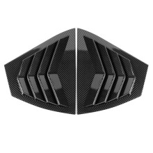 For Sentra 2020-2021 Carbon Rear Triple-cornered Shutters Skull Cover Trim