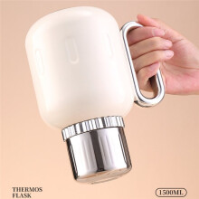 Stainless Steel Insulated Kettle Large Capacity Household Outdoor Office Mechanical Tea Brewing Kettle