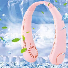 Bærbar, lydløs nakkeventilator, USB genopladelig - Pink - 3 hastigheder - 45 dB