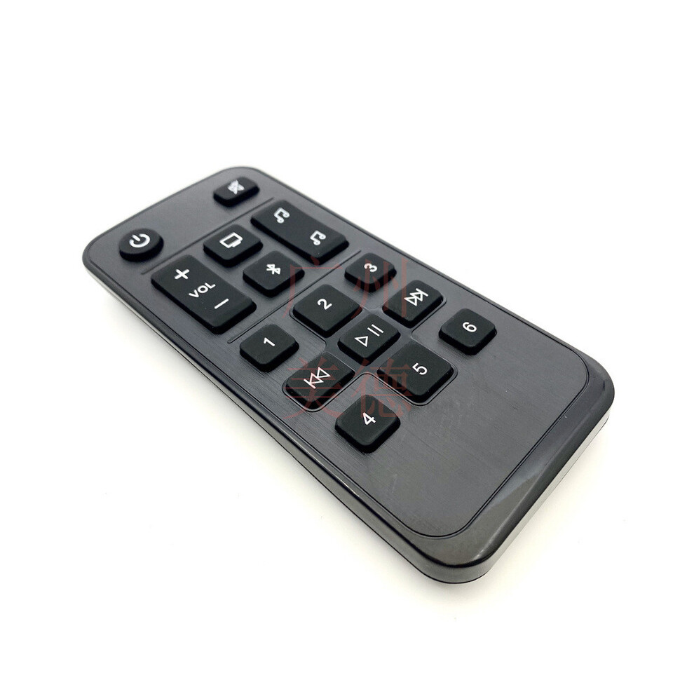 Suitable For Bose Soundbar 500 As A Replacement For The Original Infrared Remote Control 4155759187604