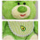 Avocado Bear Plush Doll 25/35/45 cm 4