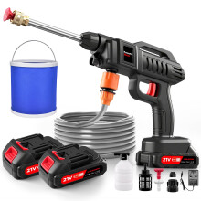 21V Cordless Pressure Washers with Bucket,2 Batteries & 5m Hose,870PSI Portable Power Washer for Car Bike Patio Garden,High-Efficiency Battery Jet Wa