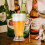 Plastic Draft Beer Mug 460 ml with Handle 2