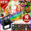 Christmas LED projector with 16 snowflake patterns 3