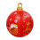 Christmas Inflatable Ball Outdoor Decor 60cm 7
