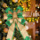 Weihnachtsschleifen aus Polyester, 12er-Pack 4