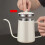 Stainless Steel Gooseneck Kettle 250ml 4