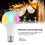 Ampoule LED E27RGB avec télécommande (1 lot) 2