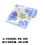 Christmas throw blanket water-washed summer quilt 2