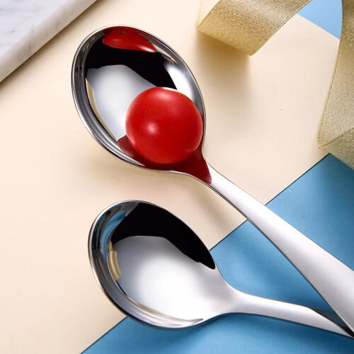 Stainless Steel Serving Spoon 2-Pack 2
