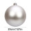 XIUH gold plastic Christmas ball 8 inch 3