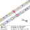 Bright Blue DC LED Light Rope 12 in 2 Pack 5