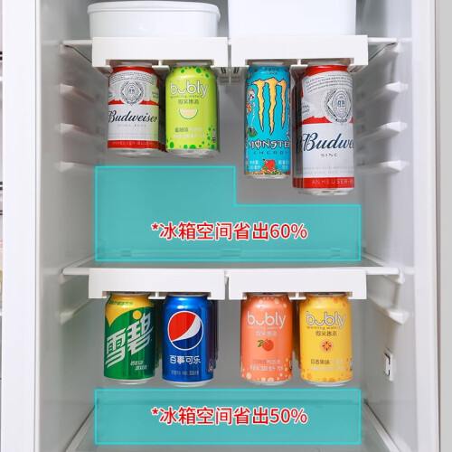 Refrigerator Can Rack for Beer and Beverage Storage 1