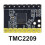 TMC2209 Module with Heat Sink Stepper Motor Driver 2A for 3D Printer Silent 256 Subdivision 6