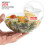 Clear Plastic Salad Bowls with Lids 24 oz 50 Pack 4