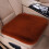 Driver Seat Cushion Winter Plush Warm Thickened 17.7x17.7 1