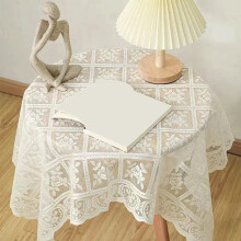 Kchsji Vintage 35" Ecru Square Lace Tablecloth, Floral Embroidered – Compatible with Wedding, Halloween, Party, Holiday & Home Decor