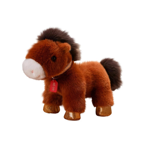 Peluche cheval marron 25 cm (9,8 pouces) 1 pièce 1