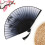 Antique Folding Fan for Chinese Dance Decorative 1